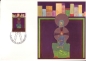 Preview: FL 0761 / 0763 MC ● - 1980